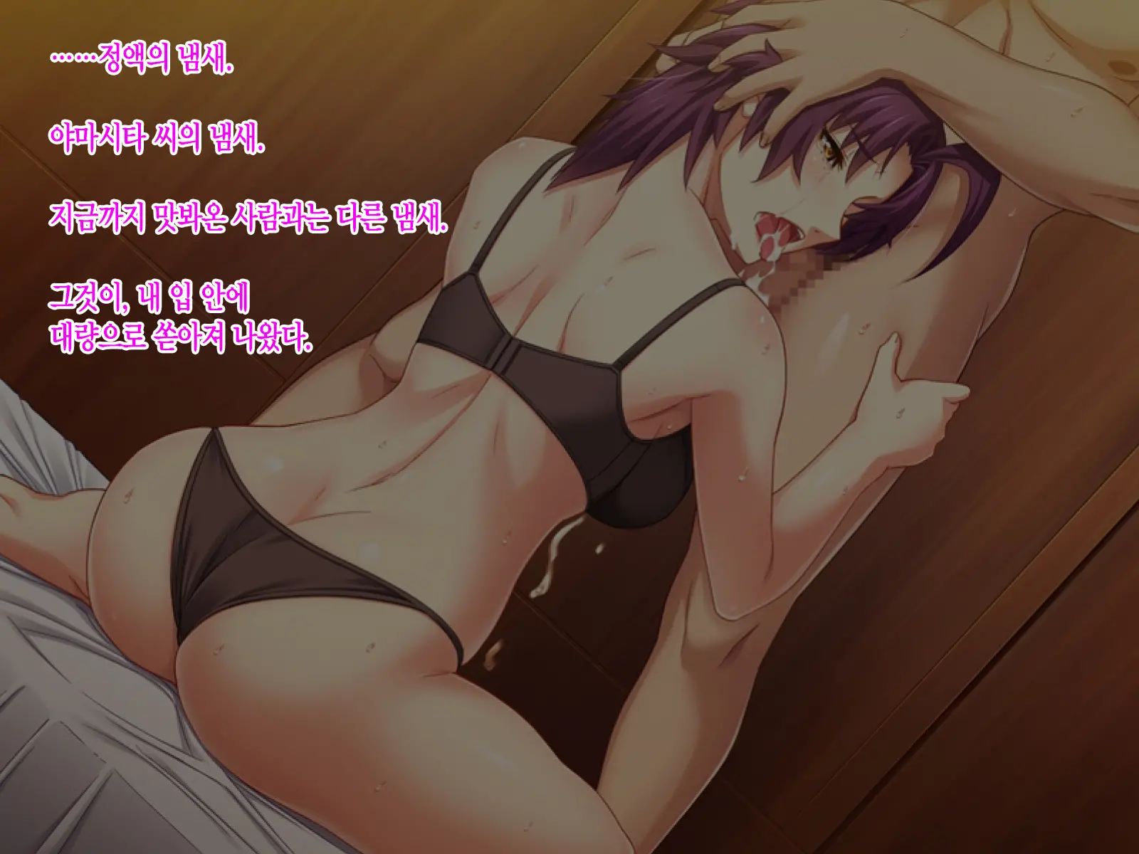 AV Danyuu Ni Kashidashi Tsuma, Marina No "Netorase" Houkoku -Tsuma Side- | AV 남배우에게, 대출아내 마리나의 네토라세 보고 - 아내 사이드 -